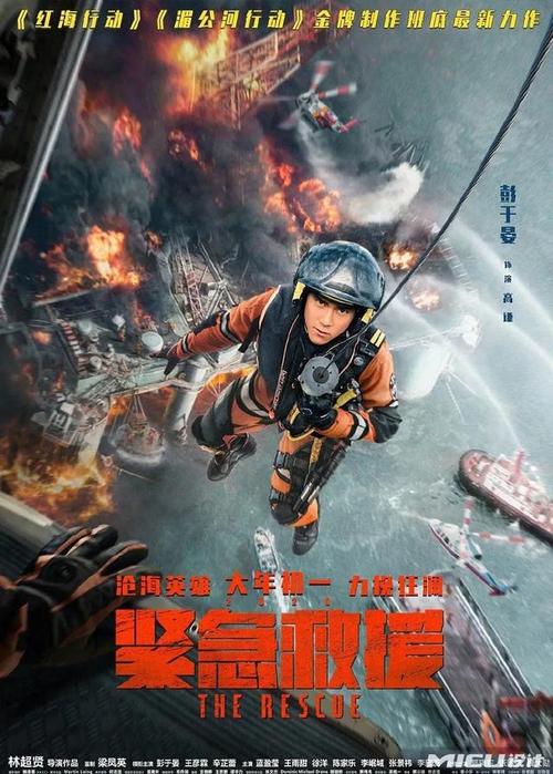 沖縄MechanicalEngineeringDegreeCertificate